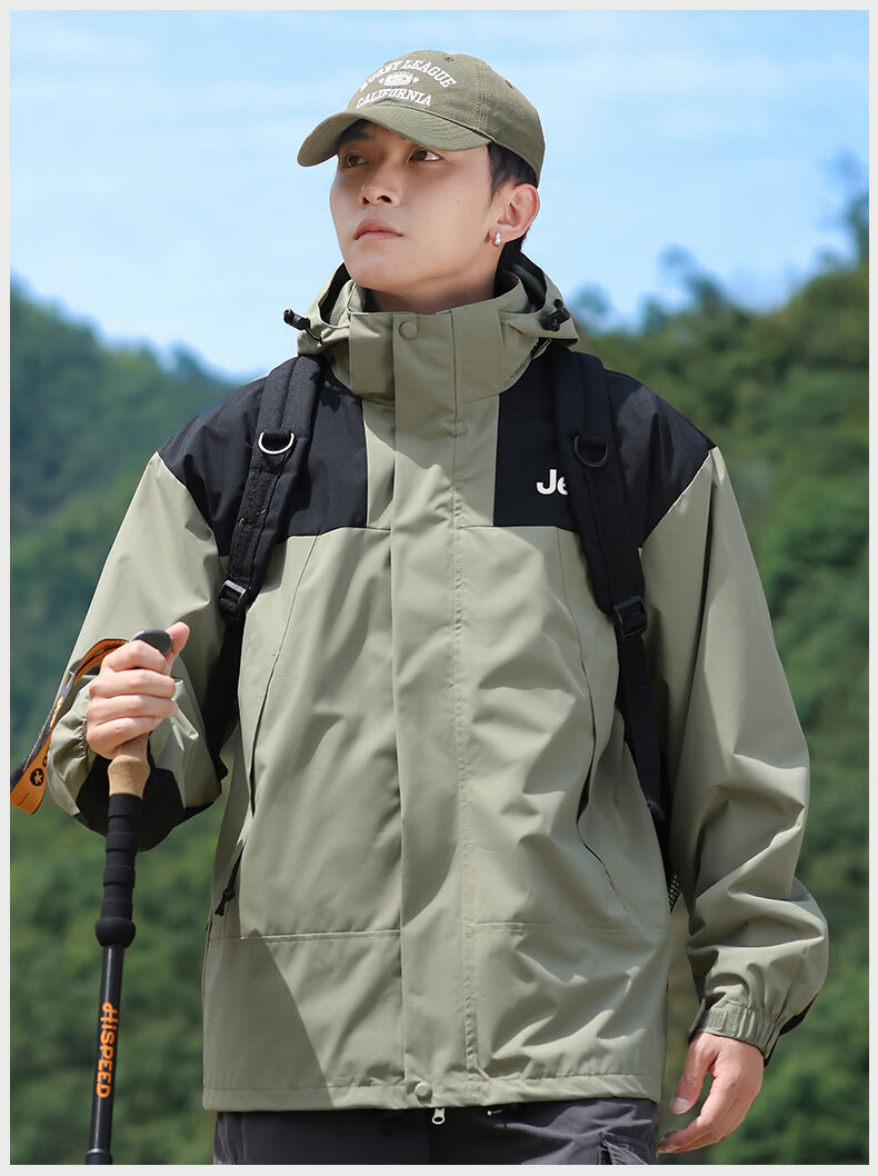 JEEP Three-In Windproof Mountaineering Jacket for Men, Spring And Autumn Outdoor Two-Piece Set 15
