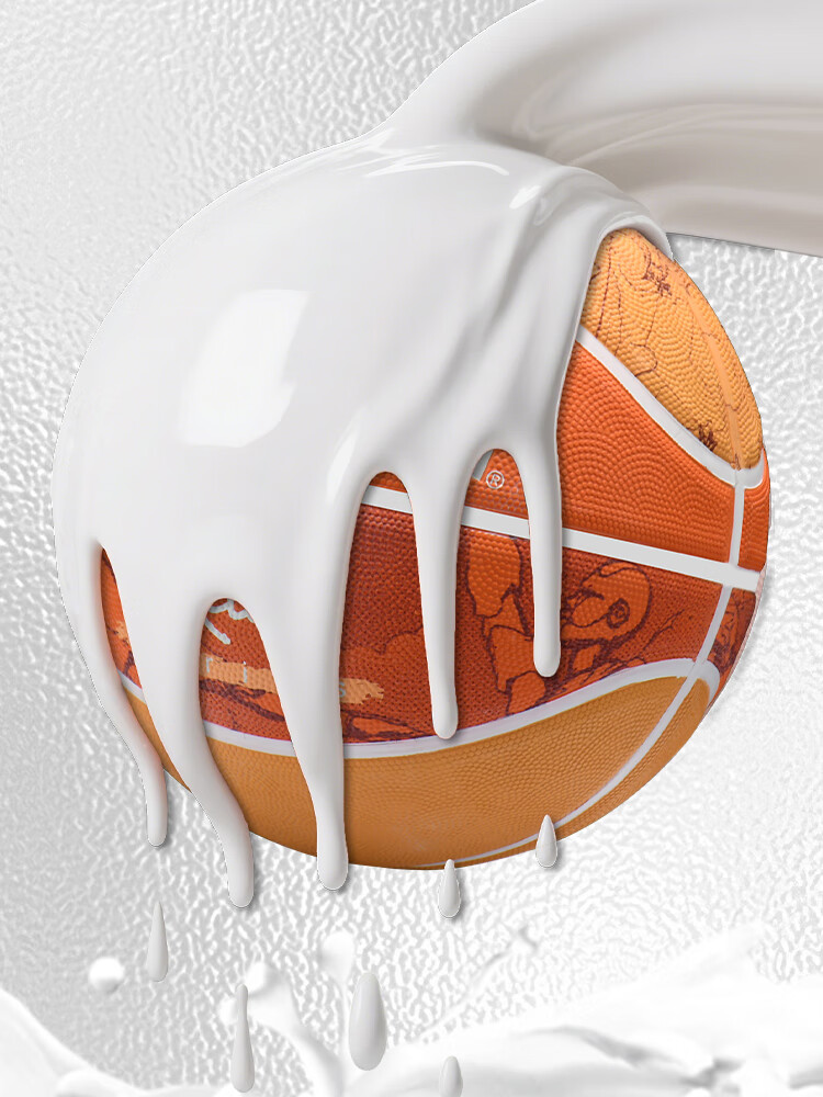SPALDING Sketch Print Rubber Children's Basketball, Size 7, Indoor And Outdoor Universal Basketball, 84-452Y 7