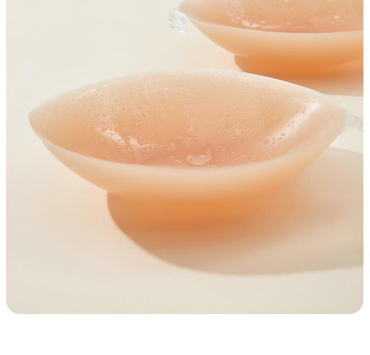 Yiershuang Strapless Adhesive Bra for Women, Invisible Seamless Push-Up Bra for Wedding Dress, Anti-Exposure, No Shoulder Strap, Gathered Cup 9