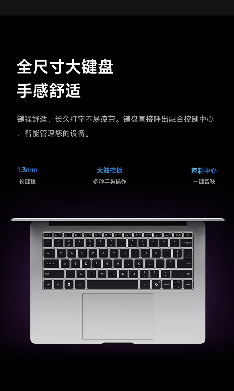 MI Notebook, Redmi Book 14 Refreshed Edition, High-Performance Core Thin And Light Laptop I5, 16GB RAM, 512GB Storage, Suitable for Keeping Crayfish 12