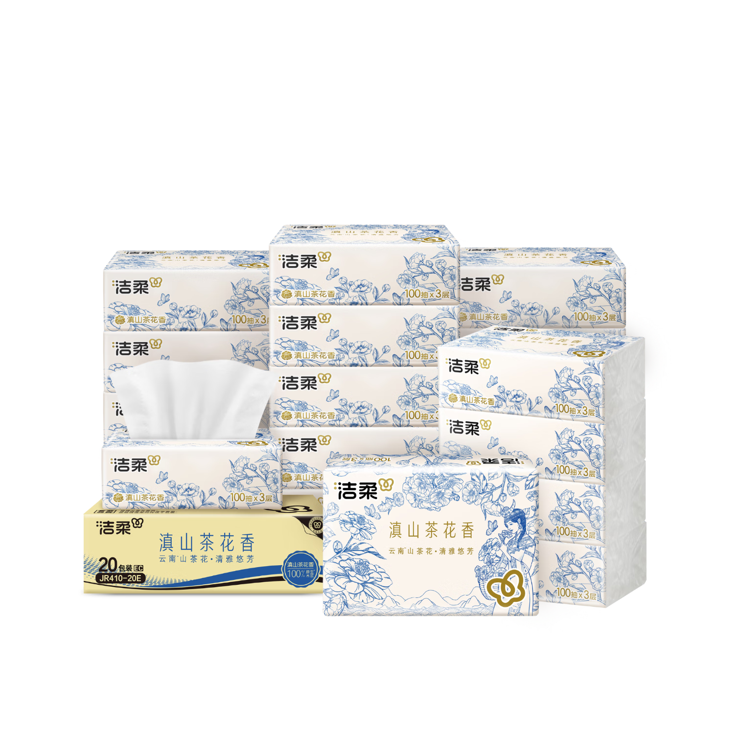 C&S Facial Tissues, Yunnan Camellia Scent, 3-Ply, 100 Sheets*20 Packs, Soft And Wet-Strength Toilet Paper, Face Tissues, Whole Box