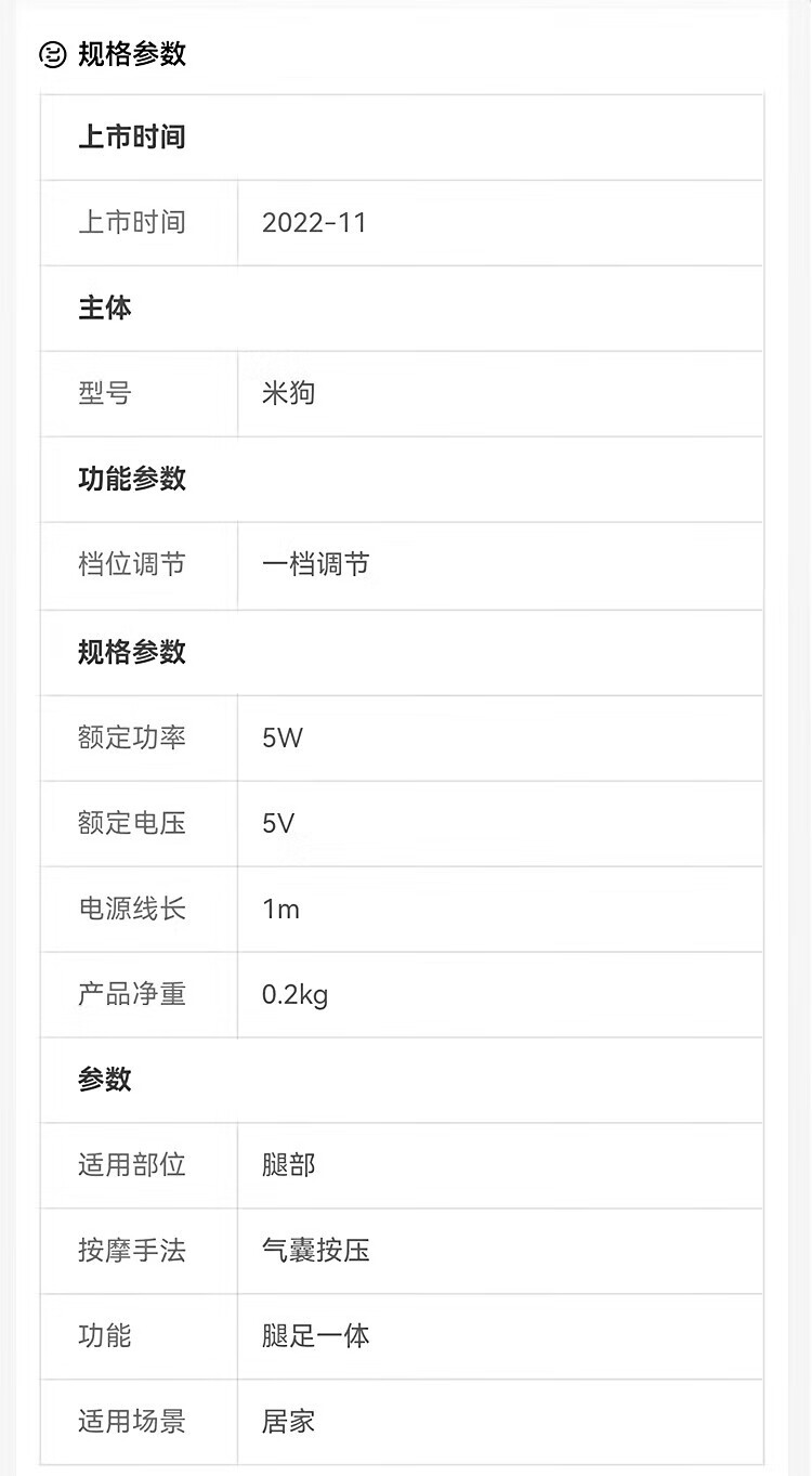 图片破损1