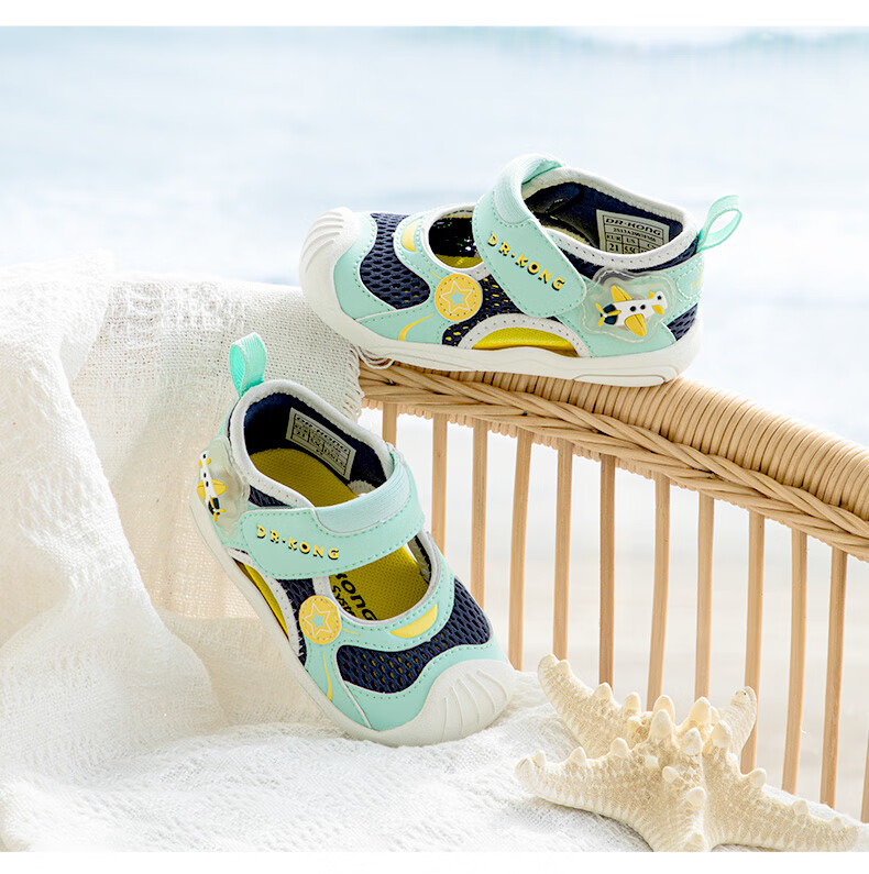 DR·KONG Toddler Walking Shoes Summer Breathable Lightweight Baby Sandals 2S13A2003AM Beige/Silver Size 19 13
