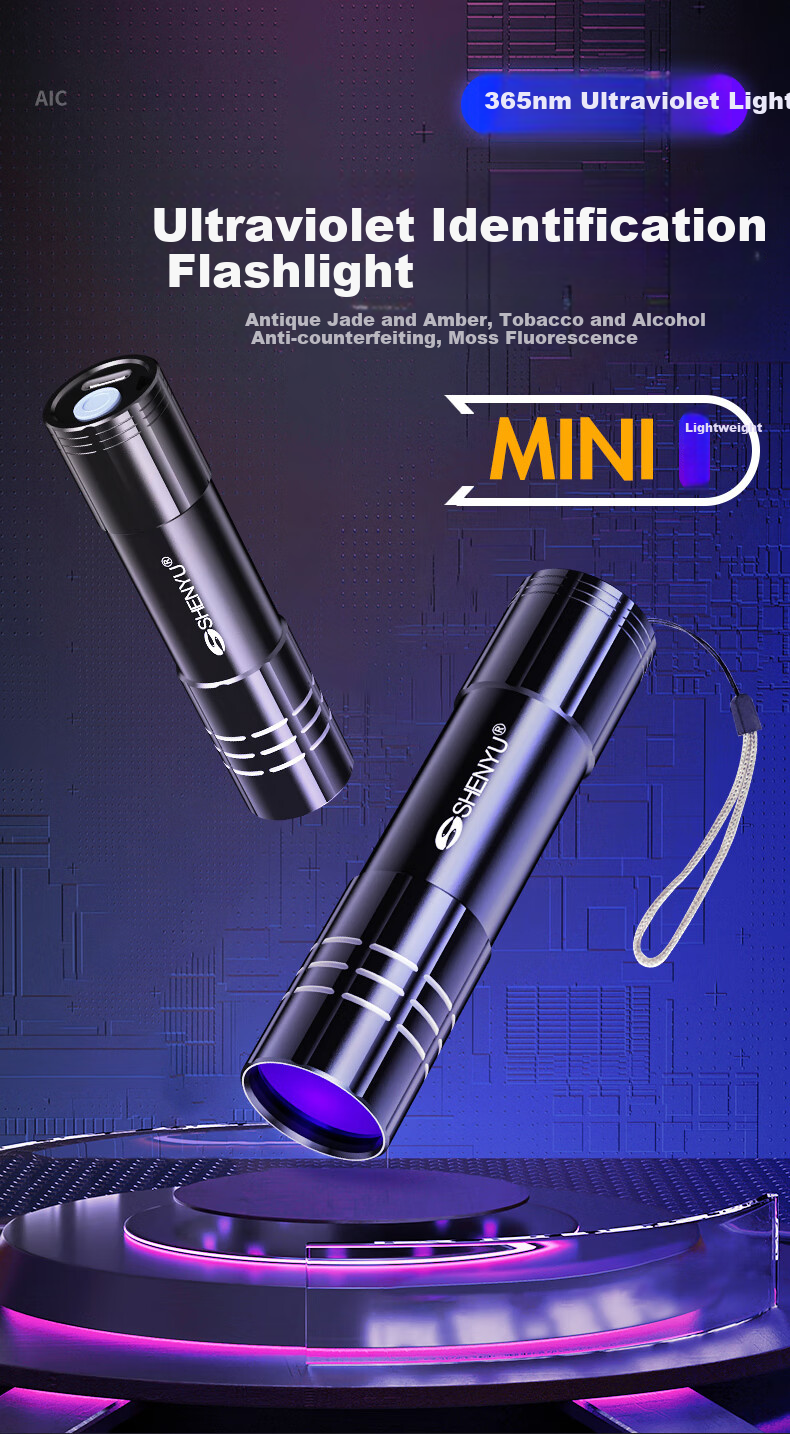 SHENYU Ultraviolet Fluorescent Lamp Detector, Wood's 365nm Light for Currency And Jade Professional Authenticatio 2