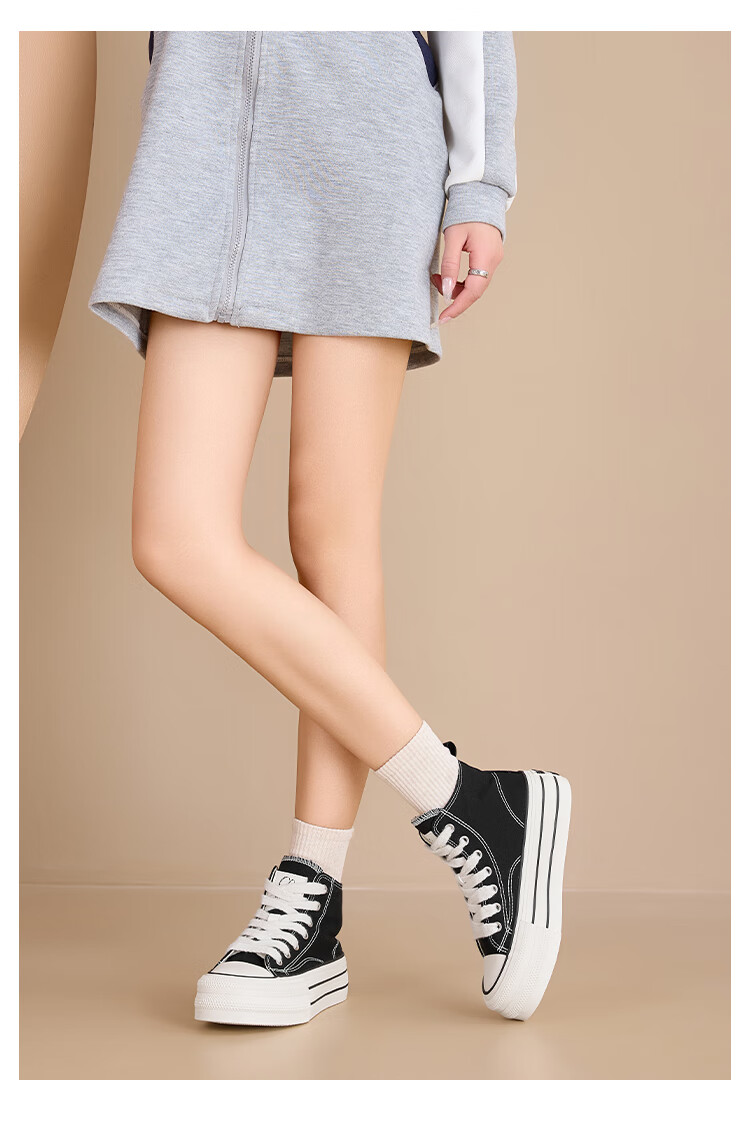 La Chapelle Women's Canvas Shoes High-Top Thick-Soled White Sneakers Casual Height-Increasing Shoes Beige Low-Top Size 40 5