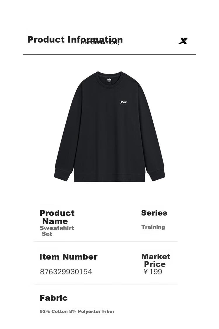 XTEP Men's Sports Sweatshirt, Fashionable Versatile Outdoor Sports Pullover Hoodie, Trendy Student Wear 1