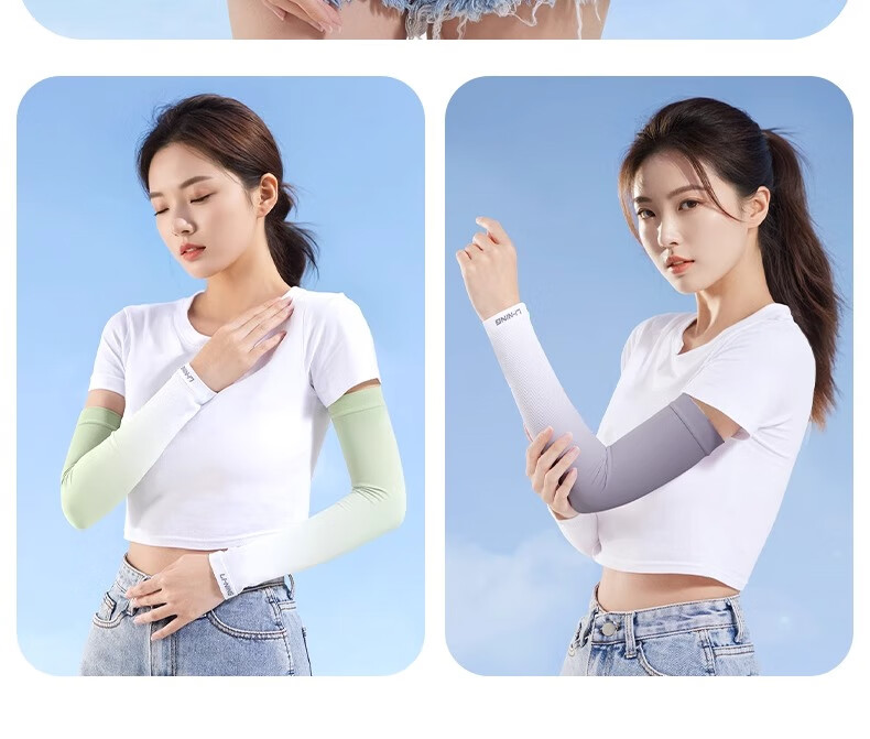 Li-Ning Ice Sleeves for Men And Women, Sun Protection Ice Silk Arm Sleeves, Gradient Men's UV Protection, 2026 New Cycling Arm Guards for Women, Summer 26