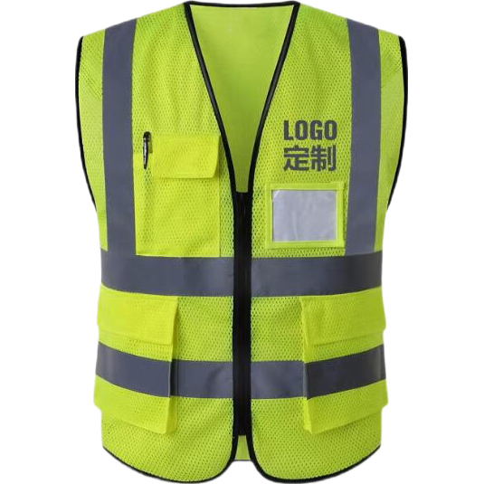 BAIGE Reflective Vest, Zipper Mesh Fabric Waistcoat for Traffic, Fluorescent Yellow, CW576779