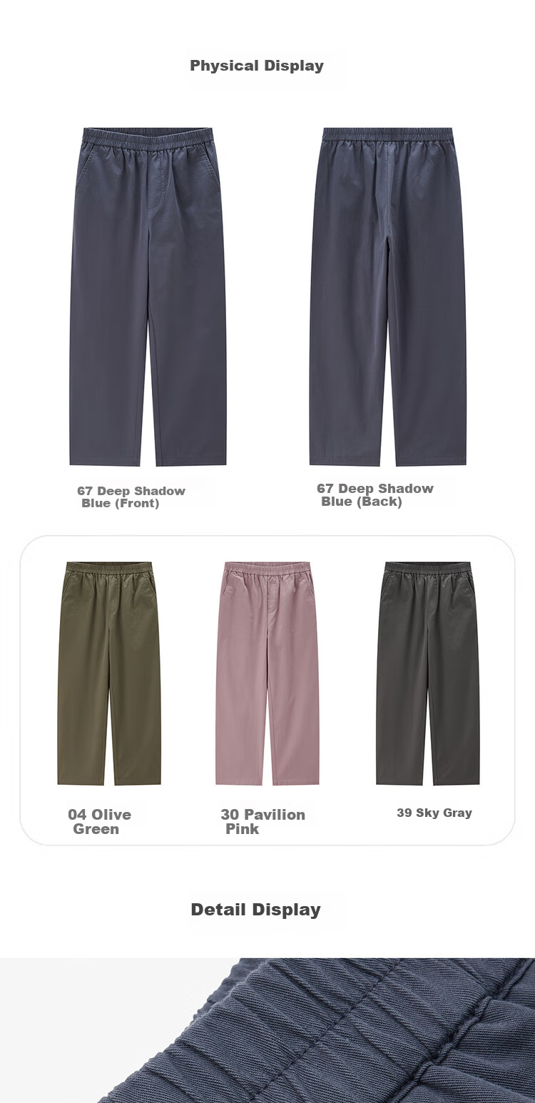 Giordano Women's Pants, New Summer 2026 Style, Pure Cotton Elastic Waist, Lightweight Casual Seven-Point Straight-Leg Trousers, 05425315 17