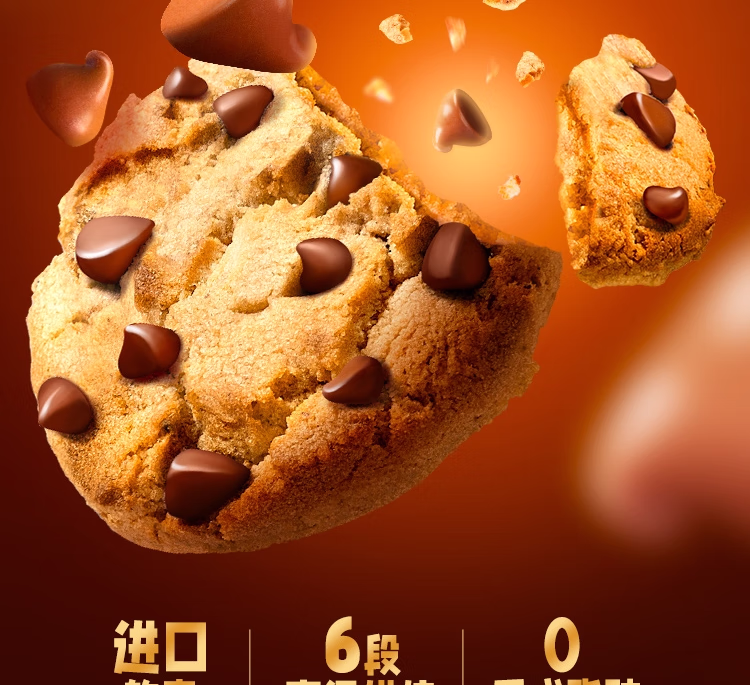 详情图.png