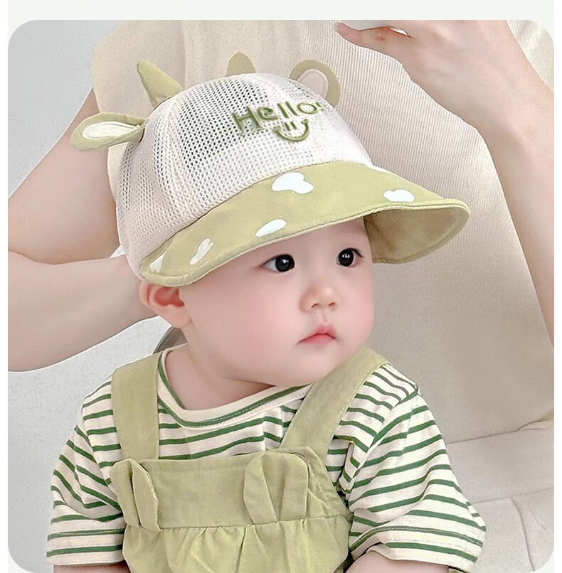 Aibao Baby Hat Spring and Autumn Cartoon Baseball Cap for Kids Outdoor Sunshade Blue Bear T150 28