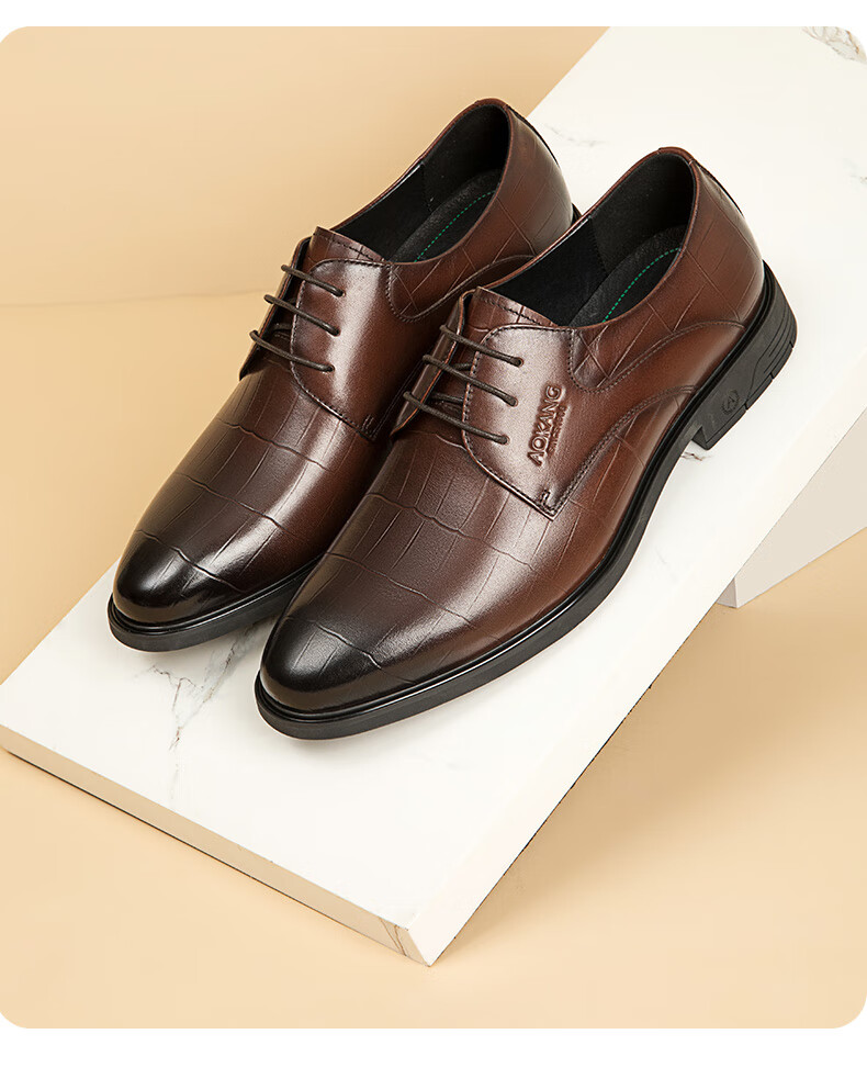 Aokang Men's Shoes Spring And Autumn British Fashion Business Formal Leather Shoes Comfortable Groom Wedding Shoes Brown [Plaid Style] Size 42 10