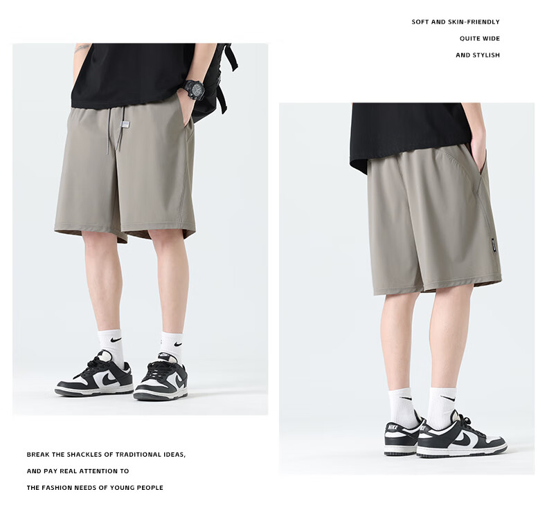 JEEP SPIRIT Men's Summer Running Quick-Dry Sports Shorts, Ice Silk Loose Fit Casual Big Size Five-Point Pants 15