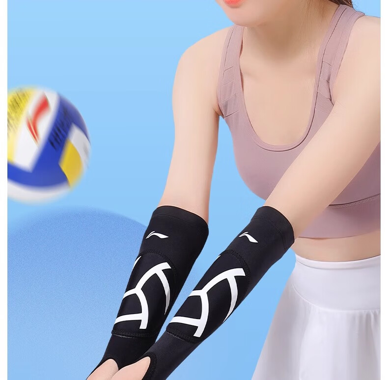 Li-Ning Professional Volleyball Wristbands for Middle School Exam Students, Unisex Volleyball Arm Sleeves Sports Protective Gear 1