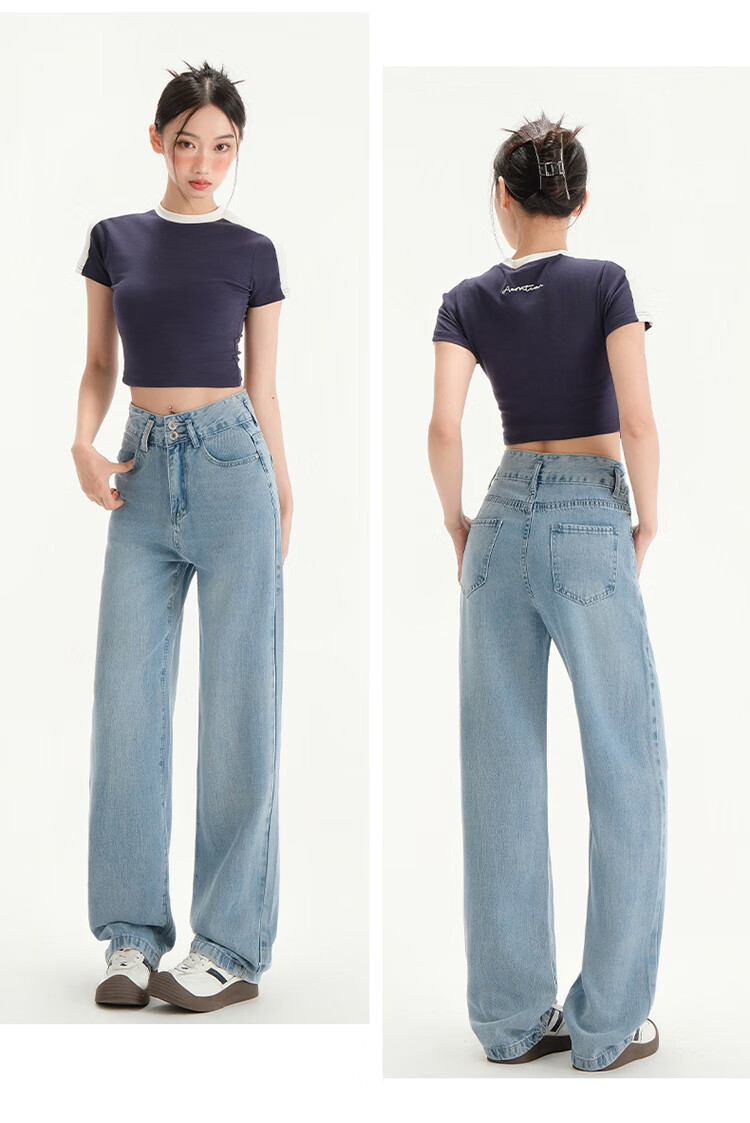 Langsha Tencel Denim Wide-Leg Pants for Women High Waist Slimming Lightweight Spring Summer New Loose Ice Silk Straight-Leg Trousers 15