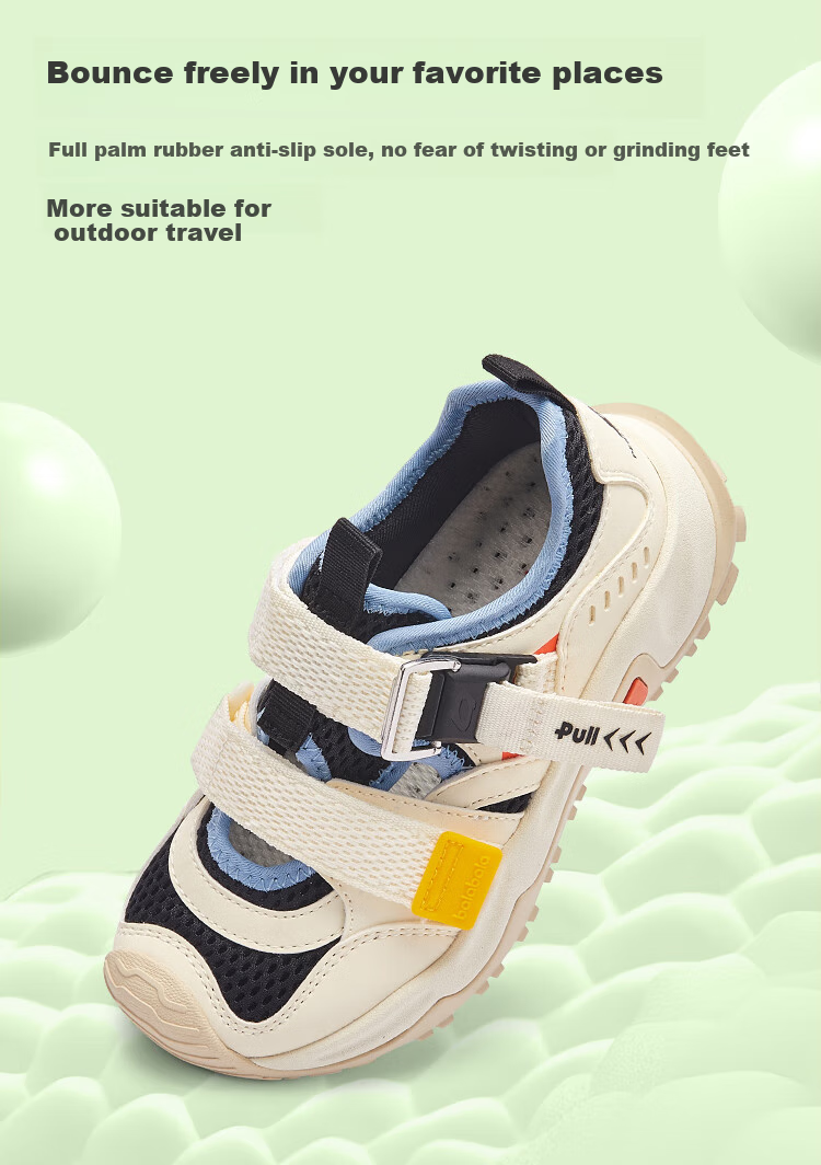 BALABALA Children's Sports Sandals, Boys And Girls Shoes, Breathable Summer New Mesh Dad Shoes 7