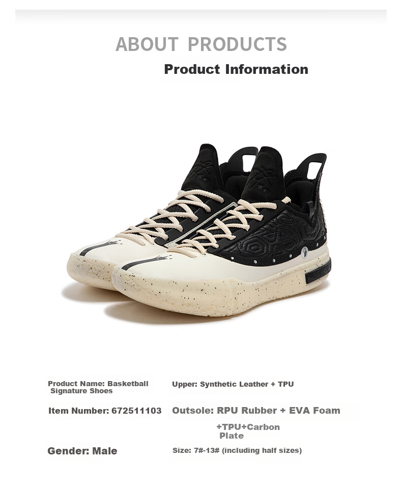361° Basketball Shoes for Men, Joker 1 GT, Youth Lightweight Summer Sneakers, 672511103-1 37