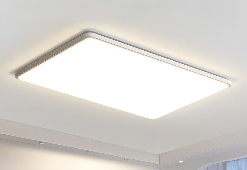 Micoe Full Spectrum Eye Protection Ceiling Light Living Room Dining Bedroom Minimalist Lighting Set Zhongshan Lighting 1