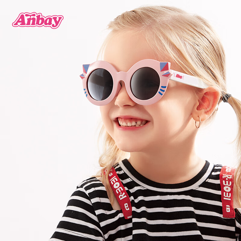 Anbay Children's Sunglasses, UV Protection, Girls' Eye Protection, Baby Sunglasses, Sun Protection, Fashionable, Trendy, UV Protection for Girls' Sunglasses