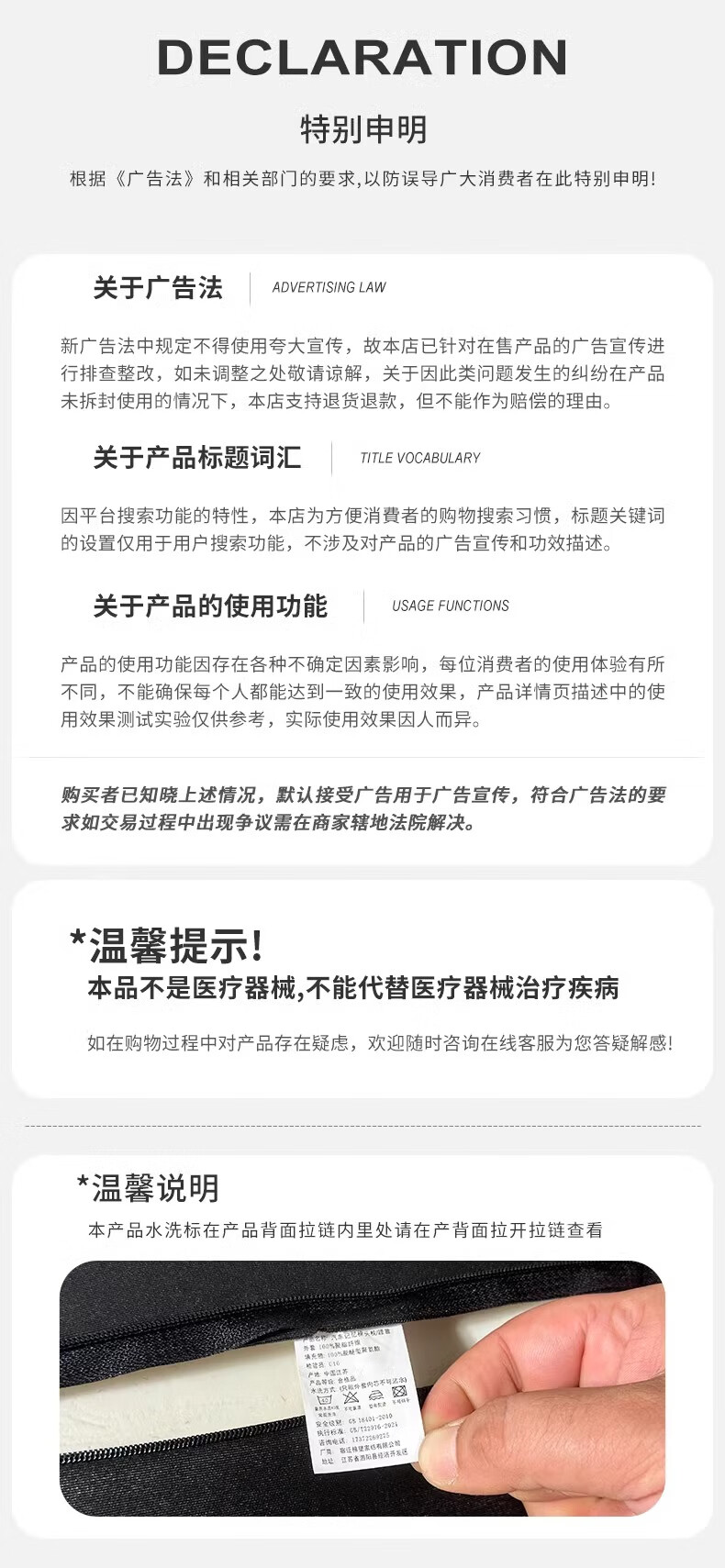 Nila Coccyx Tailbone Cushion Office Pressure Relief Sacrum Tailbone Pain Pad Protective Postoperative Fracture Cushion 22