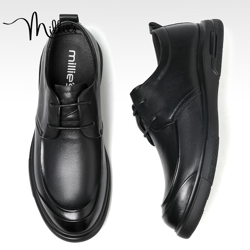 Millies Top-Grain Leather Men's Formal Business Casual Leather Shoes, Graduation Interview Derby Shoes U1387, Black, Size 44