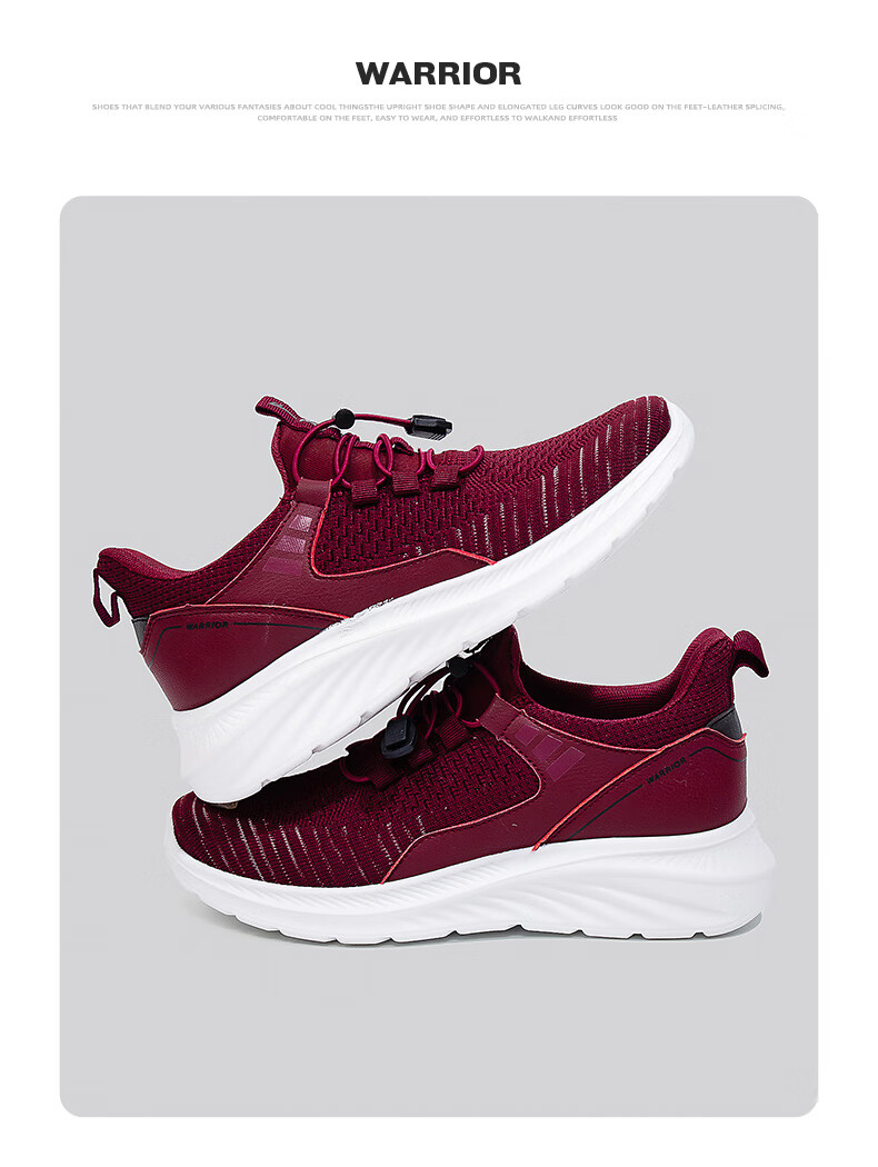 Huili Official Women's Shoes, Elderly Women's Shoes, 2026 Spring New Style Versatile Lightweight Flyknit Women's Shoes, Red, Size 38 9