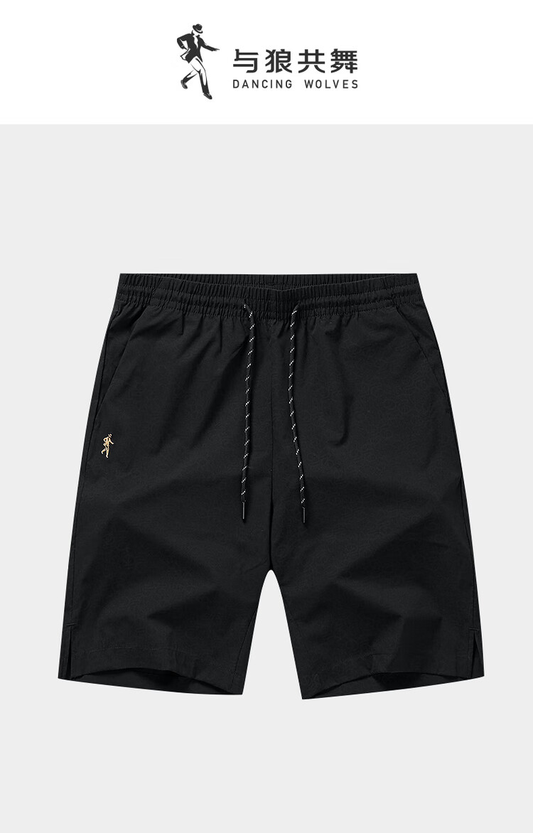 DANCING WOLVES [Comfortable And Breathable] Summer Commute Elastic Waistband Pants Men's Casual Knee-Length Shorts Fashionable Shorts 001 Black M 1