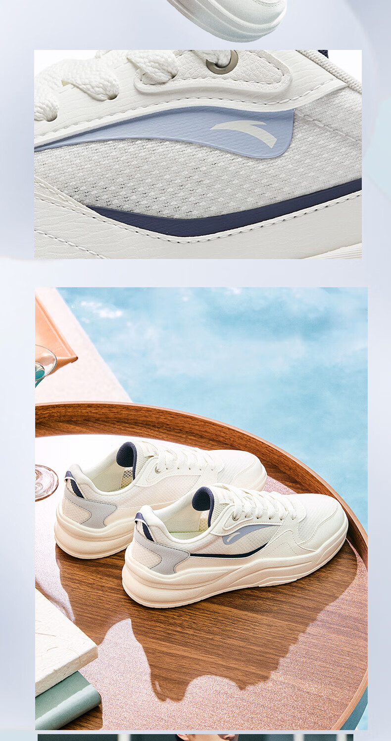 Anta Jiao Tan V1 Men's Casual Sneakers Leather Mesh Breathable Soft Thick Sole Height Increasing White Sports Shoes 5