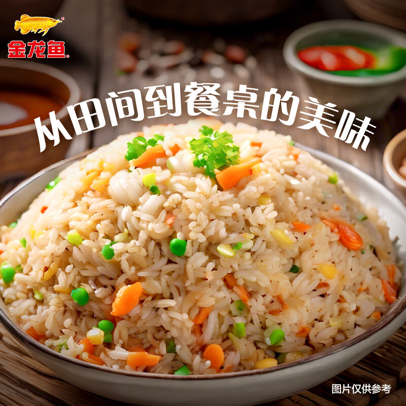 金龙鱼东北大米 长粒香大米 臻选长粒香大米5斤