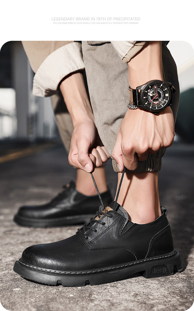 Jeep Men's Shoes, Spring And Autumn Leather Shoes, Men's Business Formal Shoes, British Style Dress Shoes, Work Casual Sneakers 5