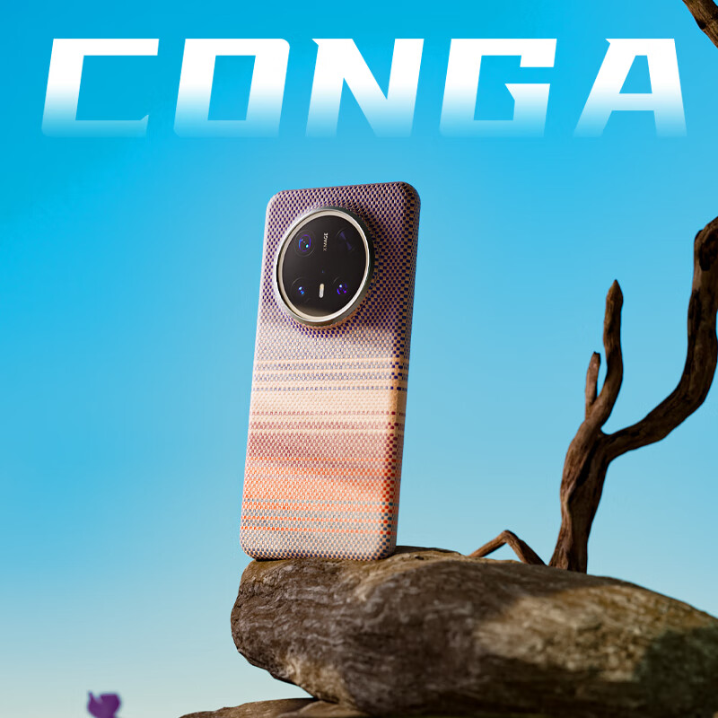 CONGA Kevl-01260177