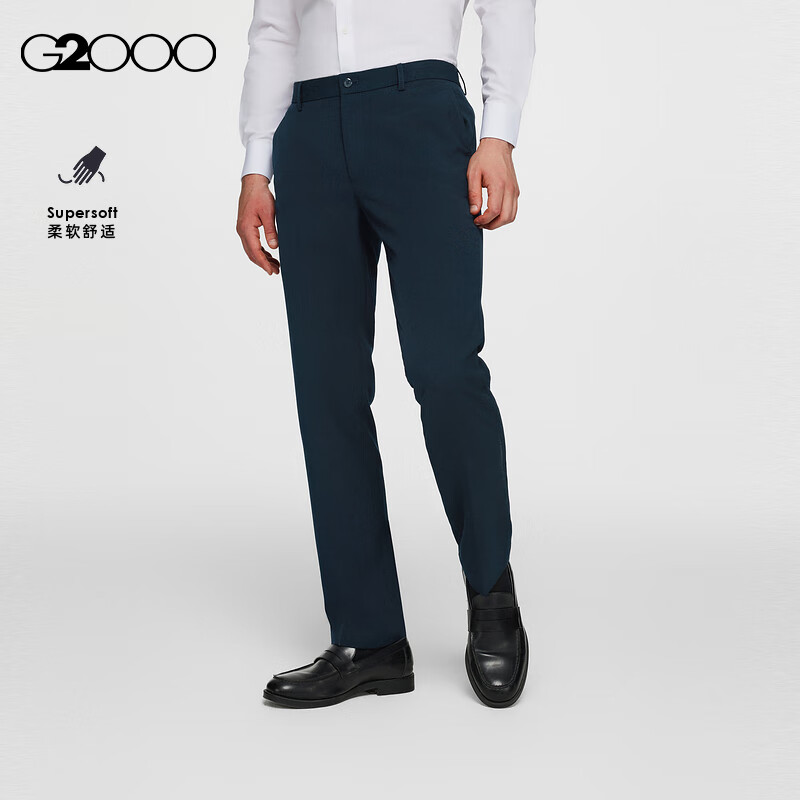 G2000 [Quality Comfort/Same As In-Store] Men's Spring And Summer Business Commute Slim-Fit Formal Dress Pants, Indigo Blue, Size 33