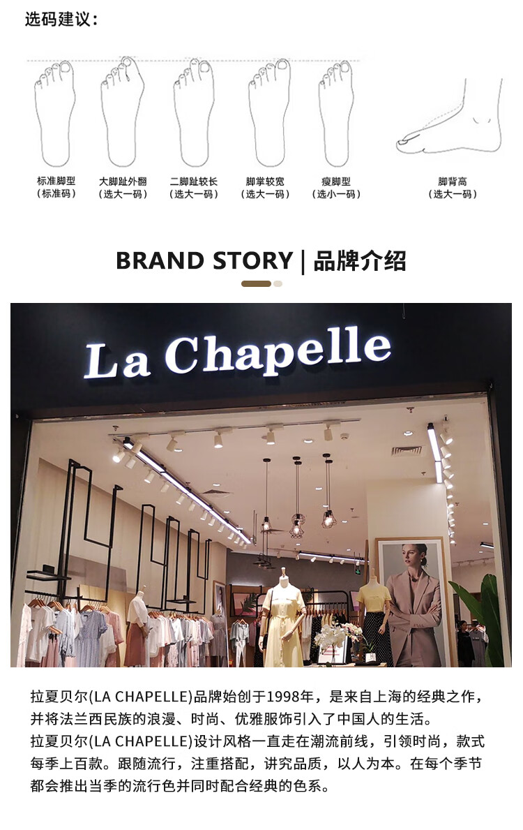 La Chapelle German Training Shoes Bow Mesh Shoes Autumn New Breathable Lightweight Sports Casual Versatile Sneakers Beige 37 14