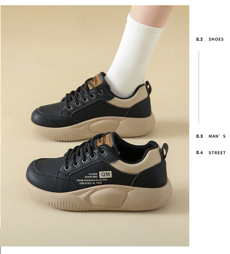 TonLion Women's Summer 2026 Thick Sole Casual Height Increasing Sports Sneakers Black Size 37 12