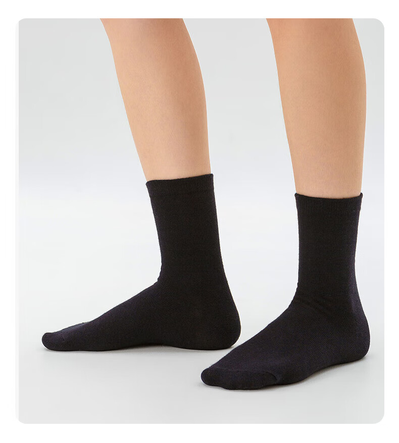 LEEME.ME Limi Socks for Men, Spring Disposable Socks, Travel Daily Mid-Calf Socks, Comfortable Business Trip Socks 6
