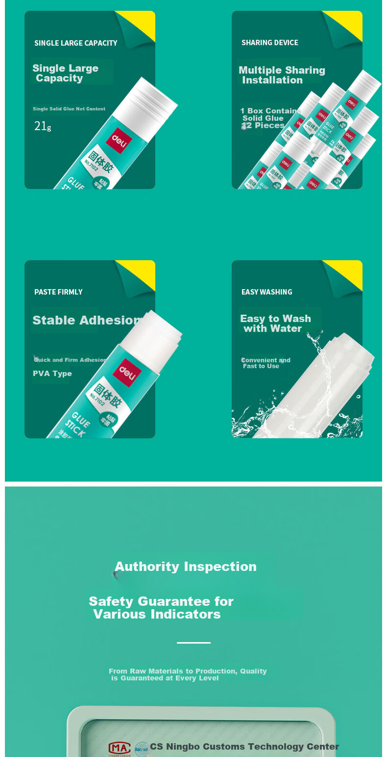 Deli [Super Popular] 21g PVA Solid Glue Stick, Quick-Drying Washable Glue Stick, DIY Craft Adhesive for Students Back-To Supplies, 12 Pieces/Box, Office Supplies P07102 2