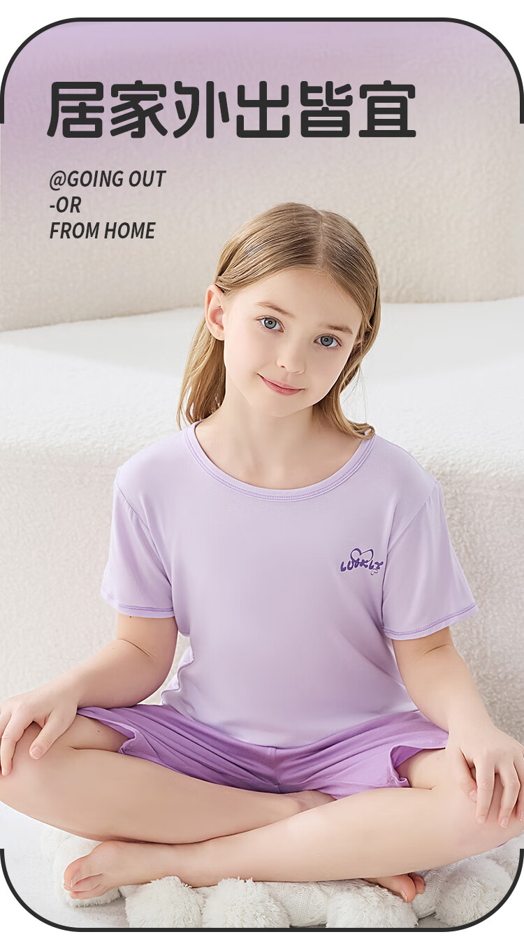 LangSha Children's Pajamas for Girls, Summer Thin Comfortable Breathable Short-Sleeve Sleepwear, Home Wear Set for Older Kids, Pink, Size 170 8