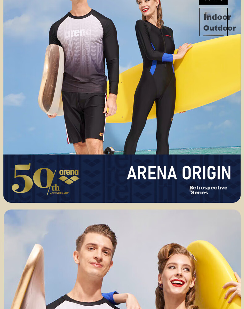 Arena Men's Swim Top, Long-Sleeve Sun Protection Casual Surfing High-Elastic Comfortable Gradient Print Conservative Gear 2