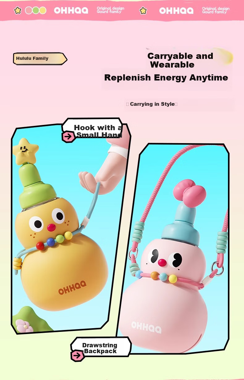 OHHAA New Cute Straw Cup with Gourd-Shaped Water Bottle, Tritan Material, Can Hold Hot Water, Large Capacity, Student Gift for Qixi Festival 10