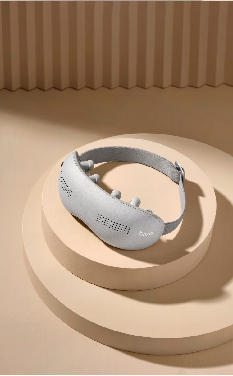 Breo See5K Eye Massager Eye Care Device with Professional Eye Health Exercise Mode and Hot Compress 9