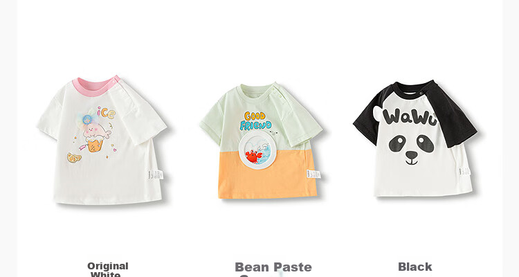 BALABALA Baby T-Shirt, Infant Top, Girls' Clothing, Boys' Short-Sleeve Summer Wear, Sweet And Cute 10