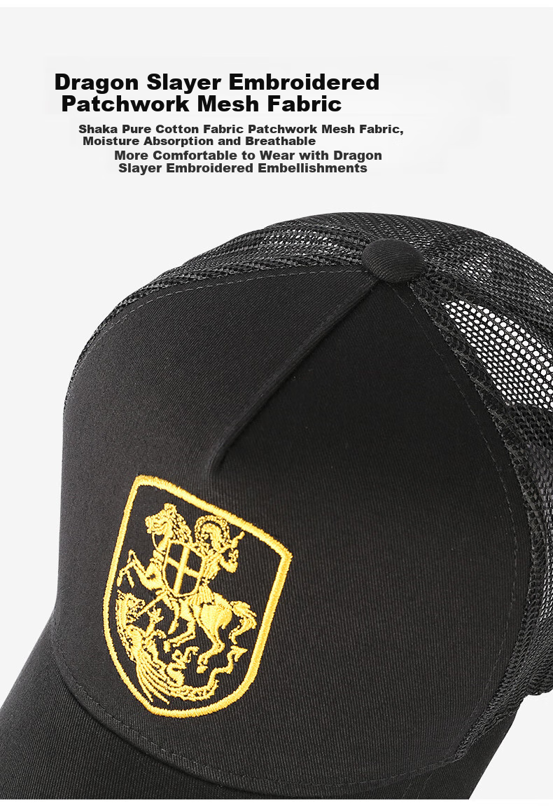 CACUSS Baseball Cap for Men, Summer Breathable Mesh Large Size Duck Tongue Hat, Sun Protection Visor High Top Cap for Men, Black And Gold, Extra Large 3