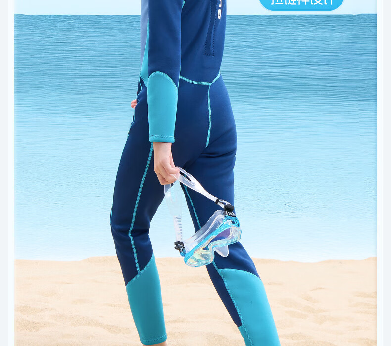 Li-Ning Children's Swimwear, Boys' Long-Sleeve And Long-Pants Thermal One-Piece, Professional Surfing Suit, Diving Swimming Equipment, 8071 Blue, Size 170 8