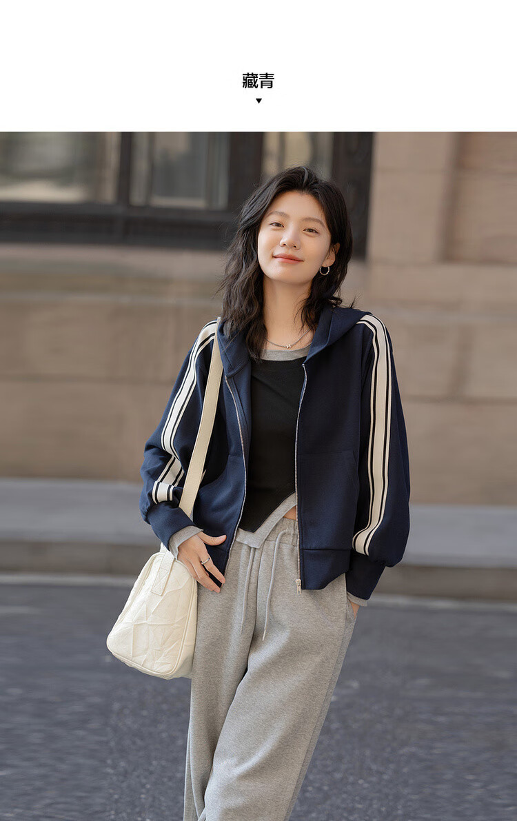 Dme [American Retro Style] Spring Academic Style Woven Strap Patchwork Casual Hooded Slimming Versatile Short Women's Jacket 6