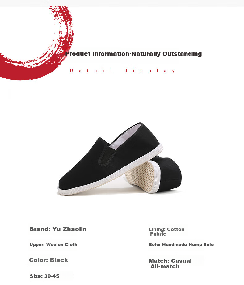 YUZHAOLIN Traditional Beijing Cloth Shoes, Handmade with Thousand-Layer Sole, Slip-On Loafers, Casual Comfortable Footwear for Men, Y1S-1003, Size 43 8