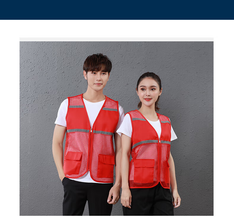 Huipute Custom Vest Workwear Summer Thin Breathable Logistics Quick Delivery Custom Logo Mesh Vest [With JD Logistics Pattern] Red Vest 180/XXL 13