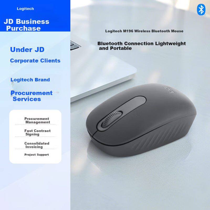 Logitech M196 [Enterprise Grade] Wireless Bluetooth Mouse, Office Mouse, Desktop And Laptop Mouse, Portable Mouse, Graphite Black [Bulk Order Discount]