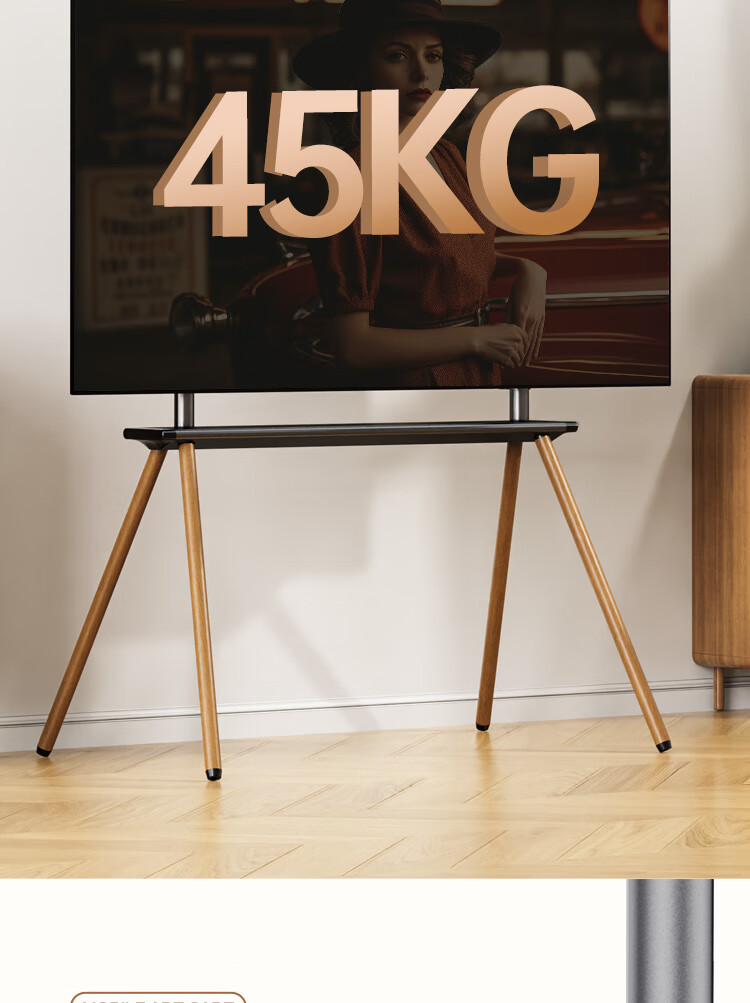 Enlipu TV Mobile Stand for 55-86 Inches, Stainless Steel Artistic Movable TV Bracket, Home Floor-Standing Cart with Wheels Suitable for Multiple TV Brands 7