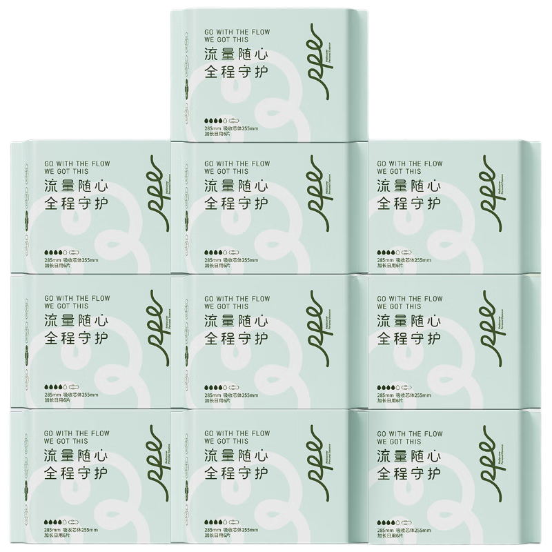 Ruipier Disinfection-Grade Antibacterial Series Sanitary Napkins, Leak-Proof And Breathable Menstrual Pads, 285mm/10 Packs of 60 Pieces, Sold by JD