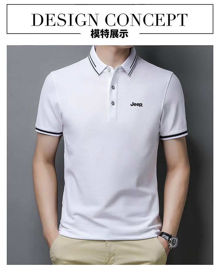 JEEP Short-Sleeve T-Shirt for Men, Summer Business Casual Polo Shirt, Loose-Fitting Men's Clothing, 9988 Gray, XL 4